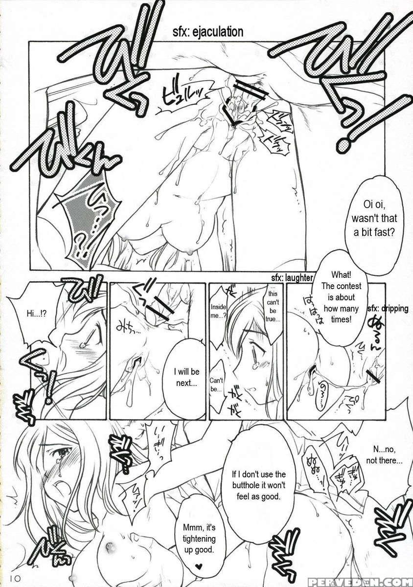 Higurashi Urabon ~taka Naburi Hen~ 1