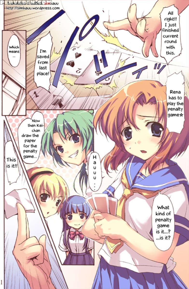 Higurasu! 1