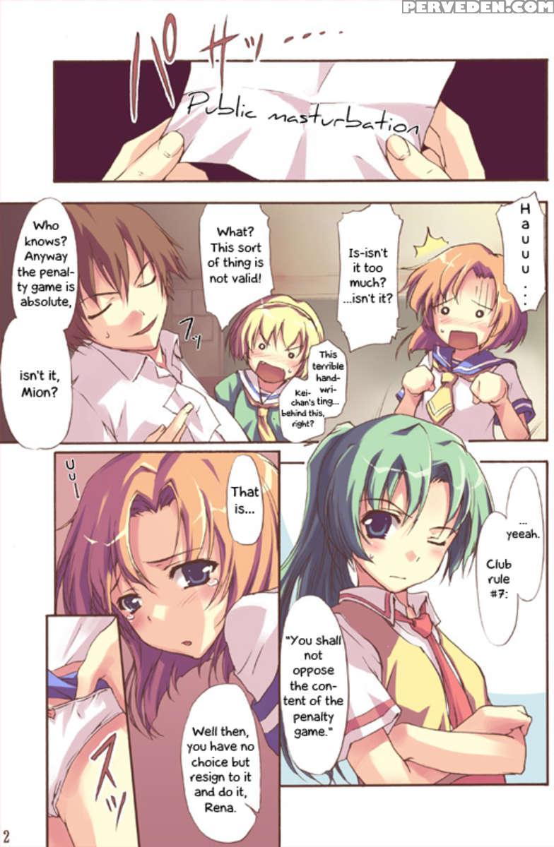 Higurasu! 1