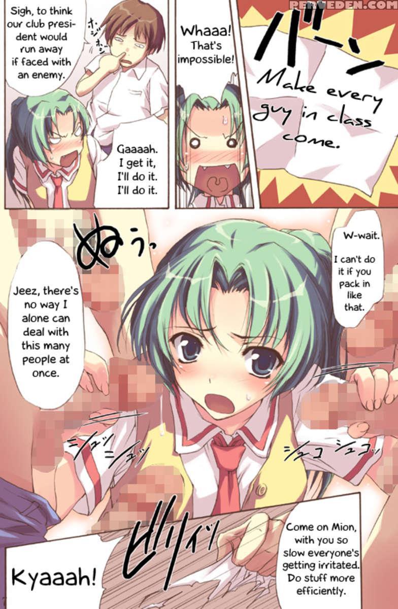 Higurasu! 1