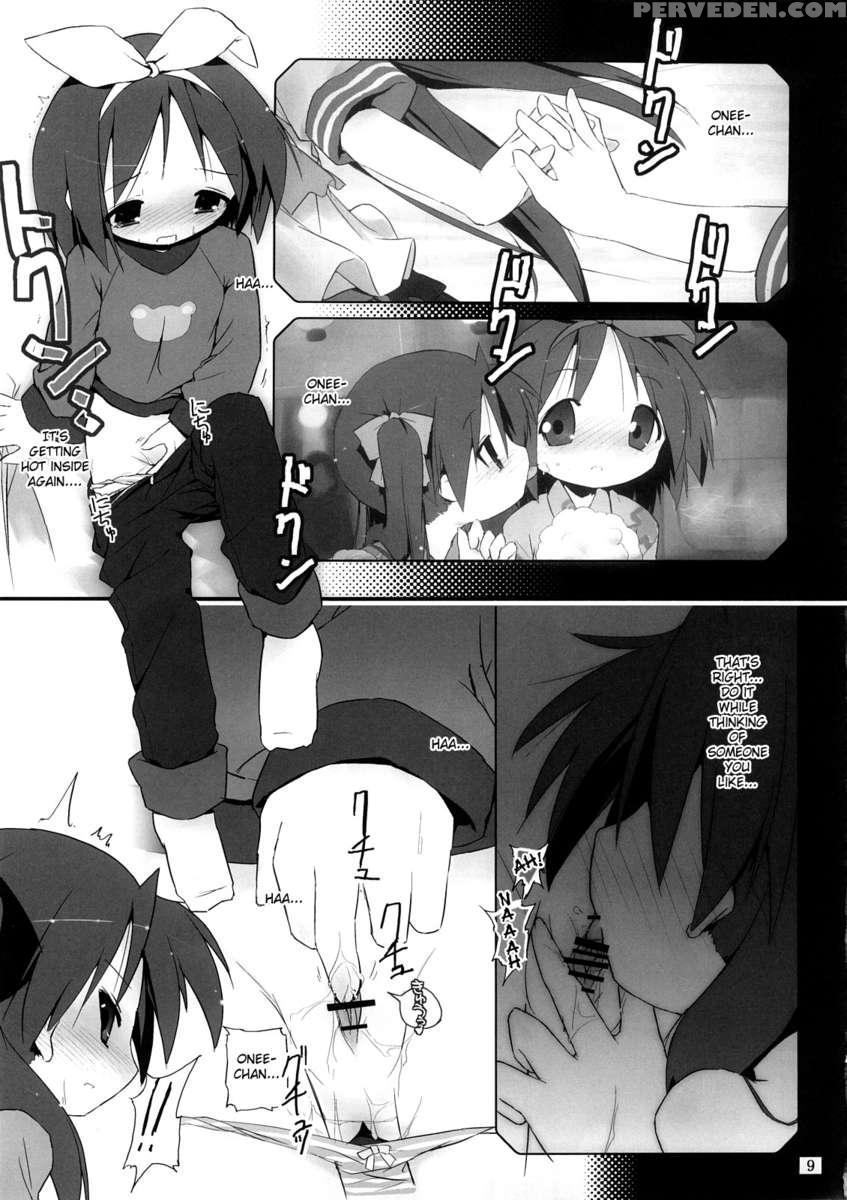 Hiiragi Shimai Aibu Manual 1