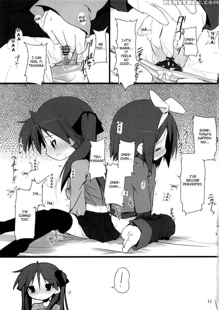 Hiiragi Shimai Aibu Manual 1