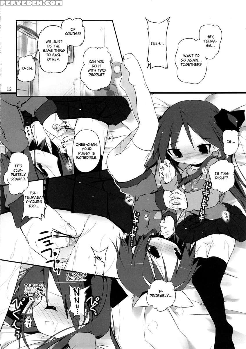 Hiiragi Shimai Aibu Manual 1