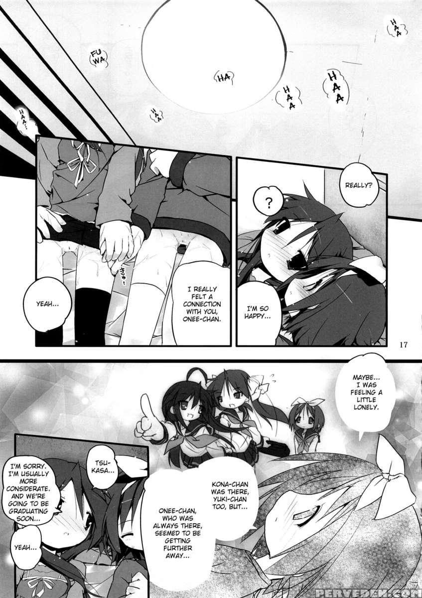 Hiiragi Shimai Aibu Manual 1