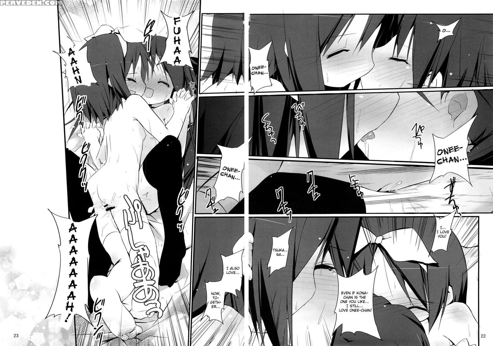 Hiiragi Shimai Aibu Manual 1