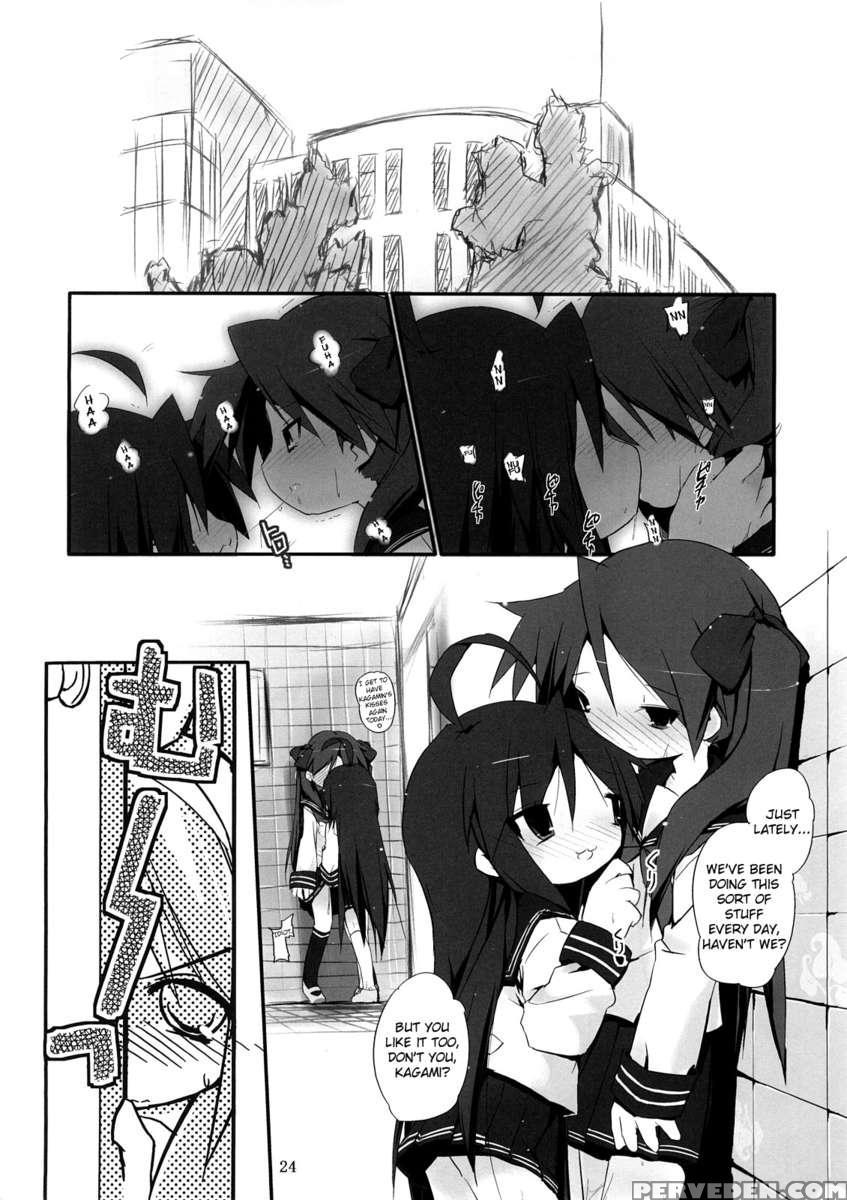 Hiiragi Shimai Aibu Manual 1