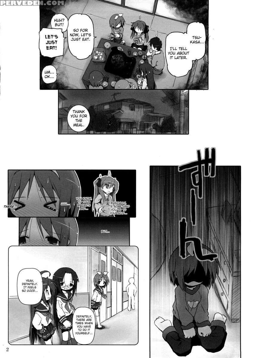 Hiiragi Shimai Aibu Manual 1