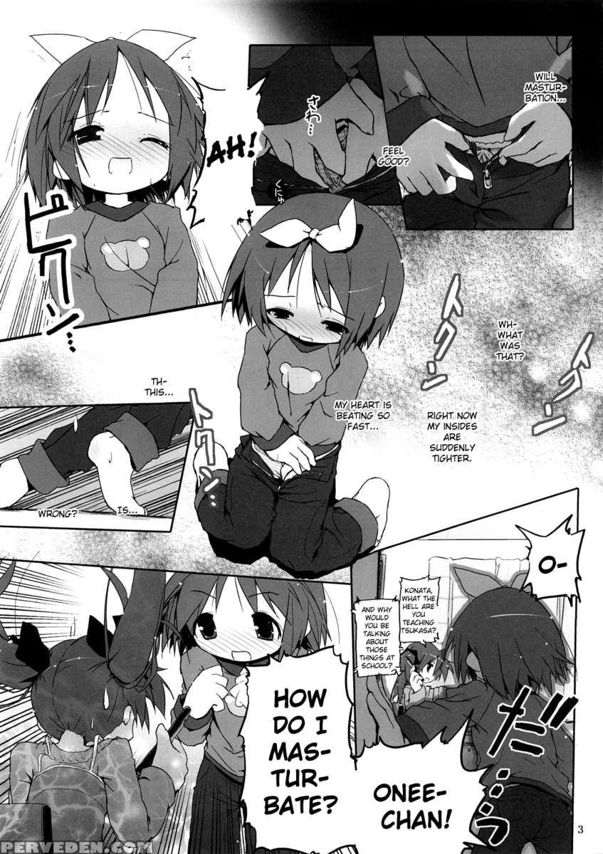 Hiiragi Shimai Aibu Manual 1