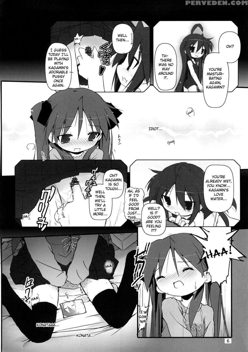 Hiiragi Shimai Aibu Manual 1
