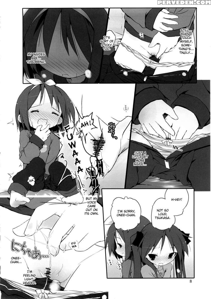 Hiiragi Shimai Aibu Manual 1