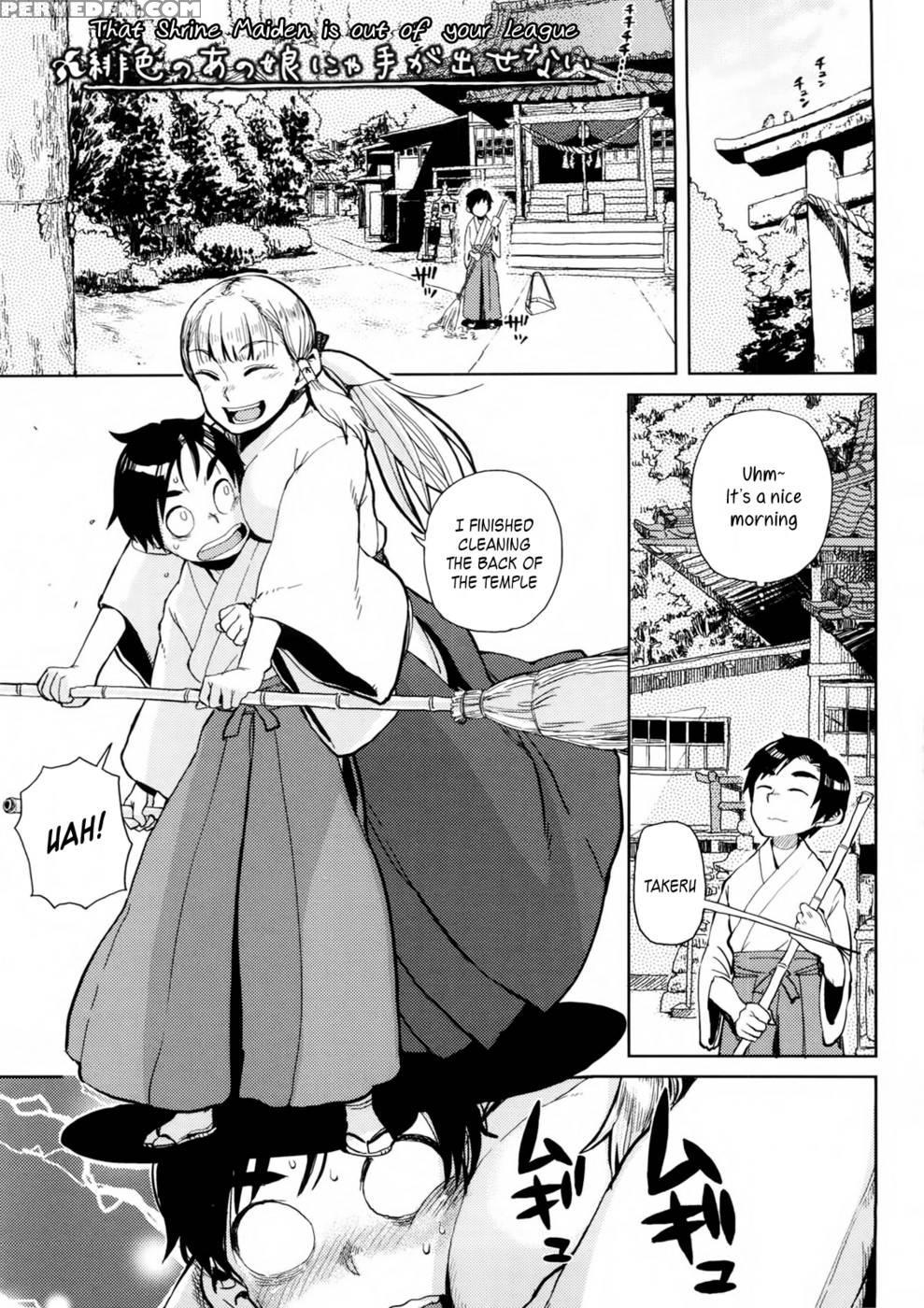 Hiiro No Ano Musume Nya Te Ga Desenai - Oomori Harusame 1
