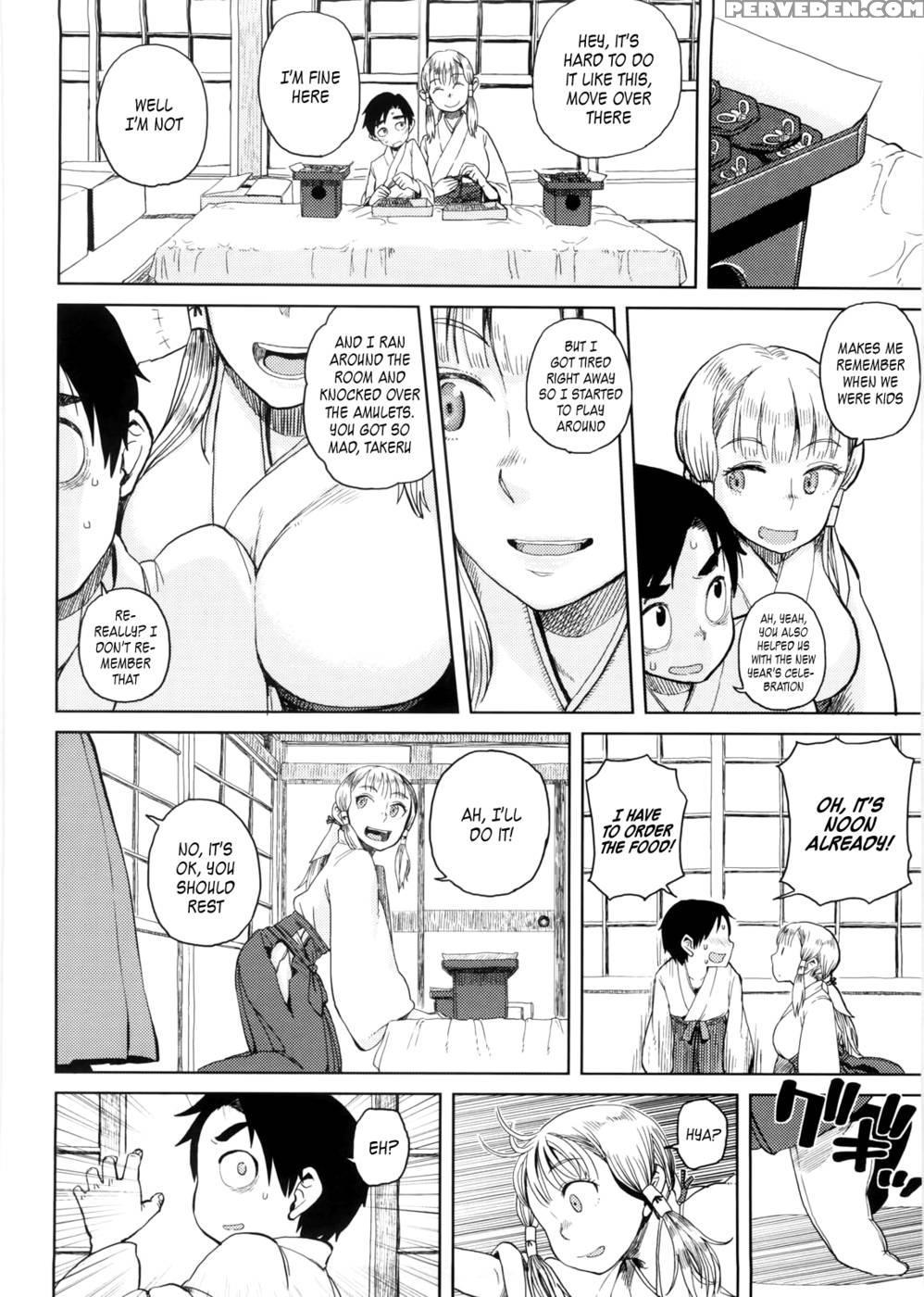Hiiro No Ano Musume Nya Te Ga Desenai - Oomori Harusame 1