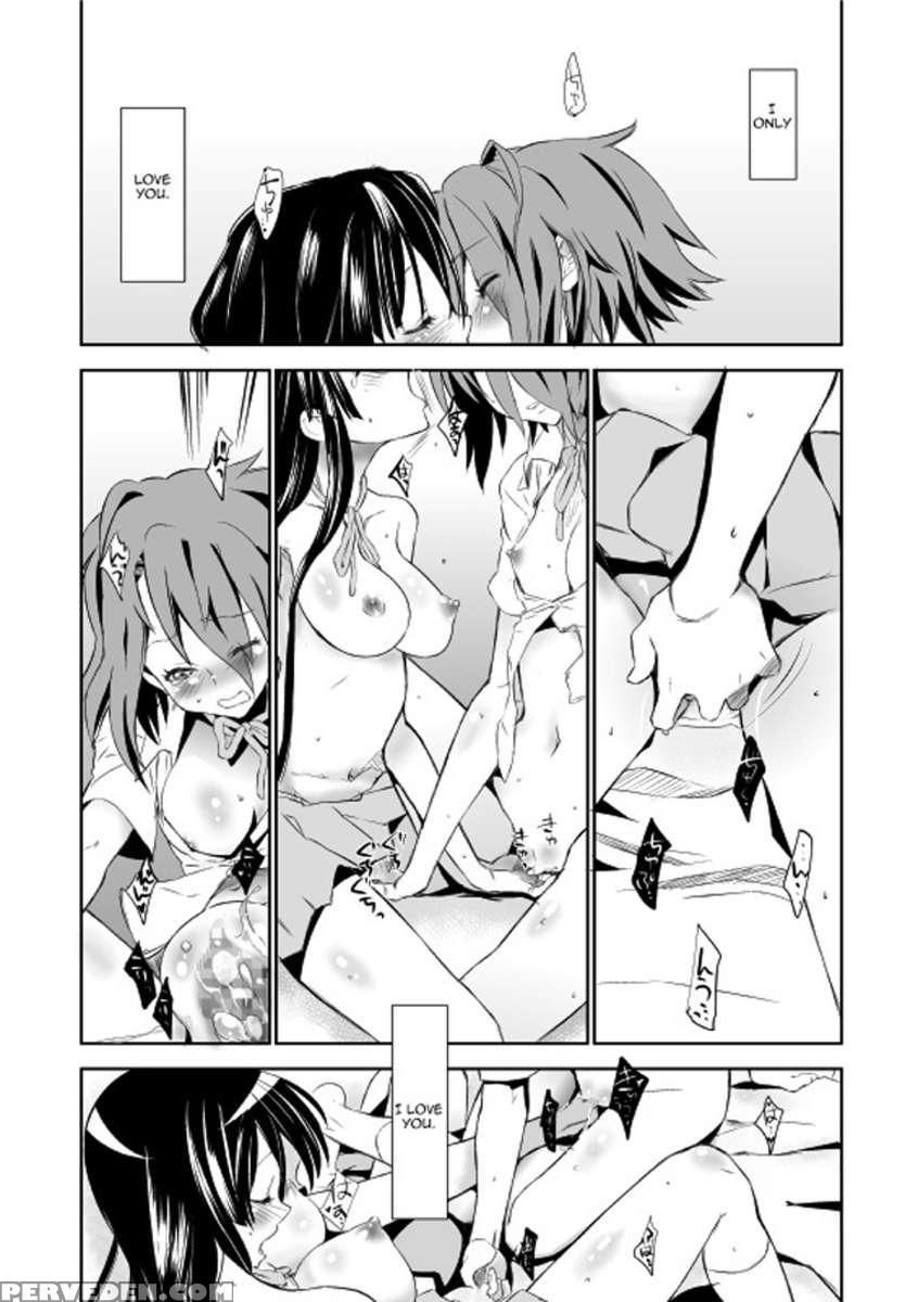 Hiiro 1
