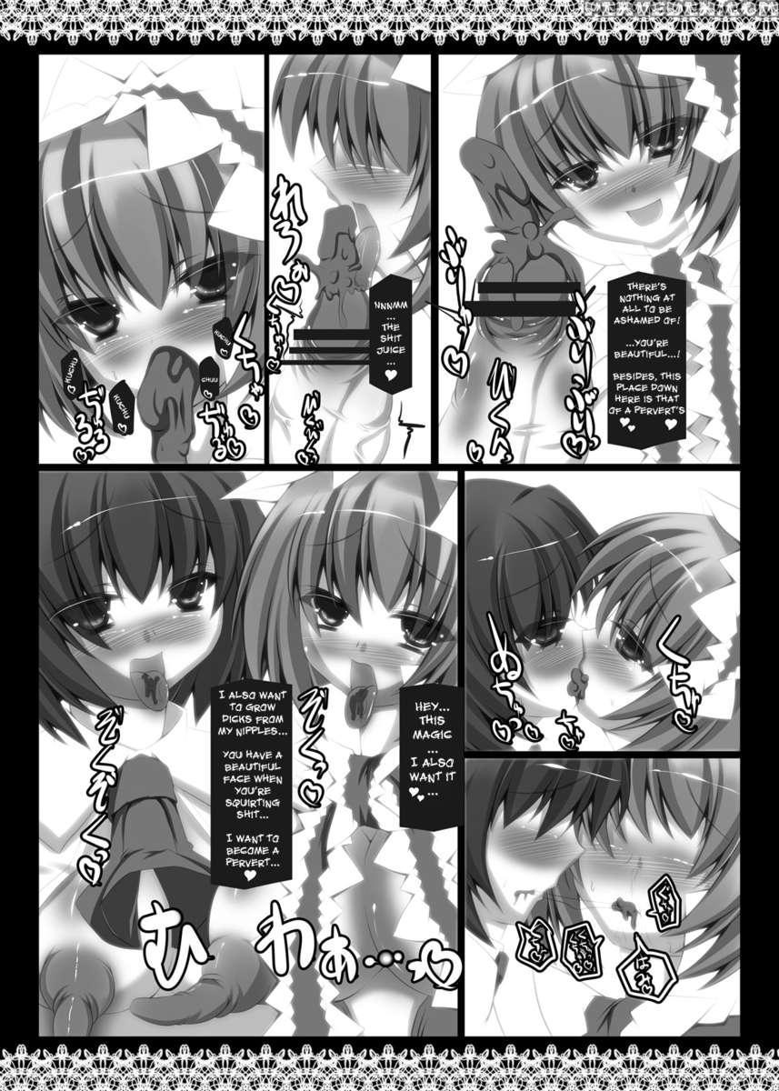 Hijiri Ahe - Sono Kirei Na Seijinzura Wo Ahe Raseteyaruze 1