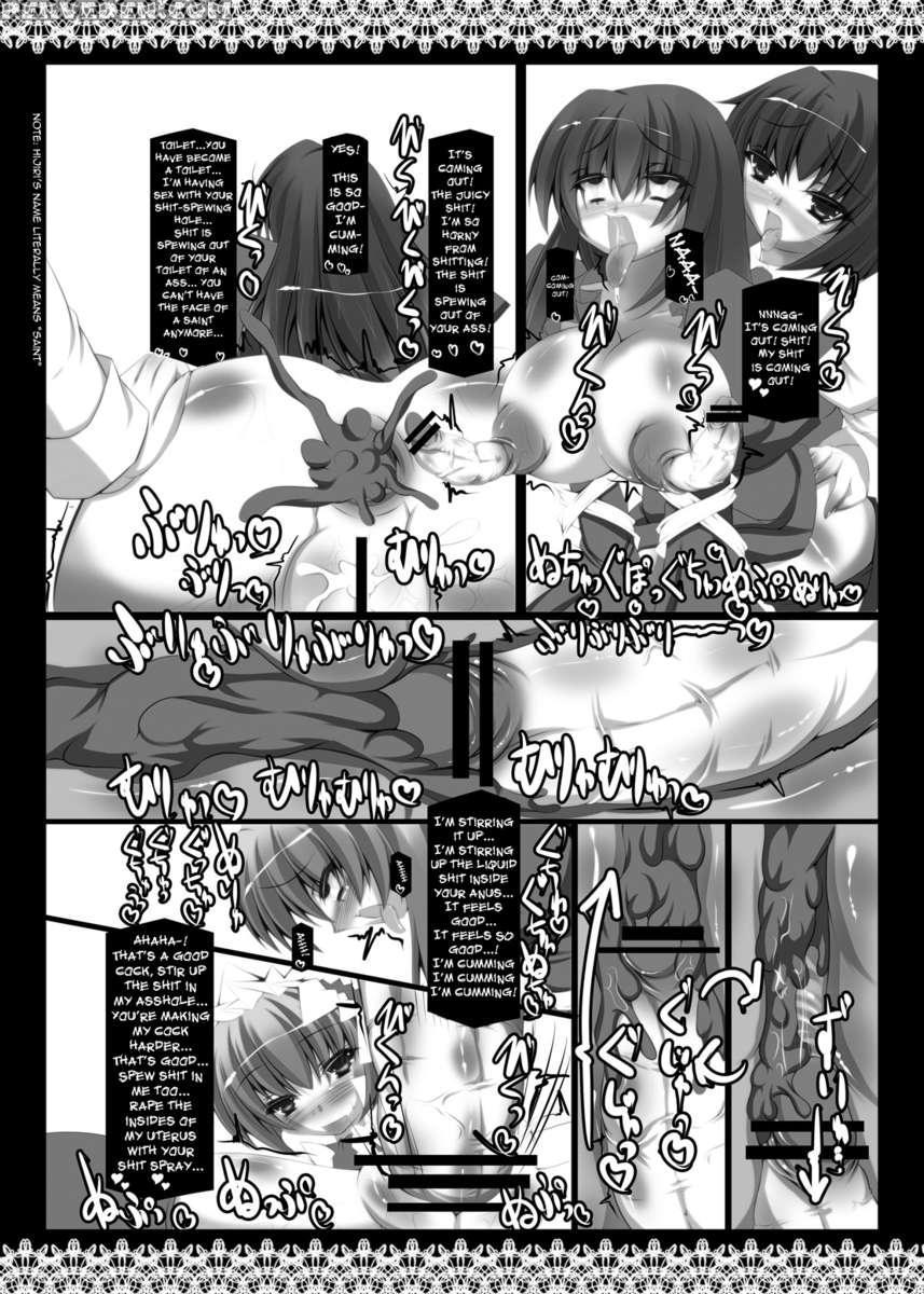 Hijiri Ahe - Sono Kirei Na Seijinzura Wo Ahe Raseteyaruze 1