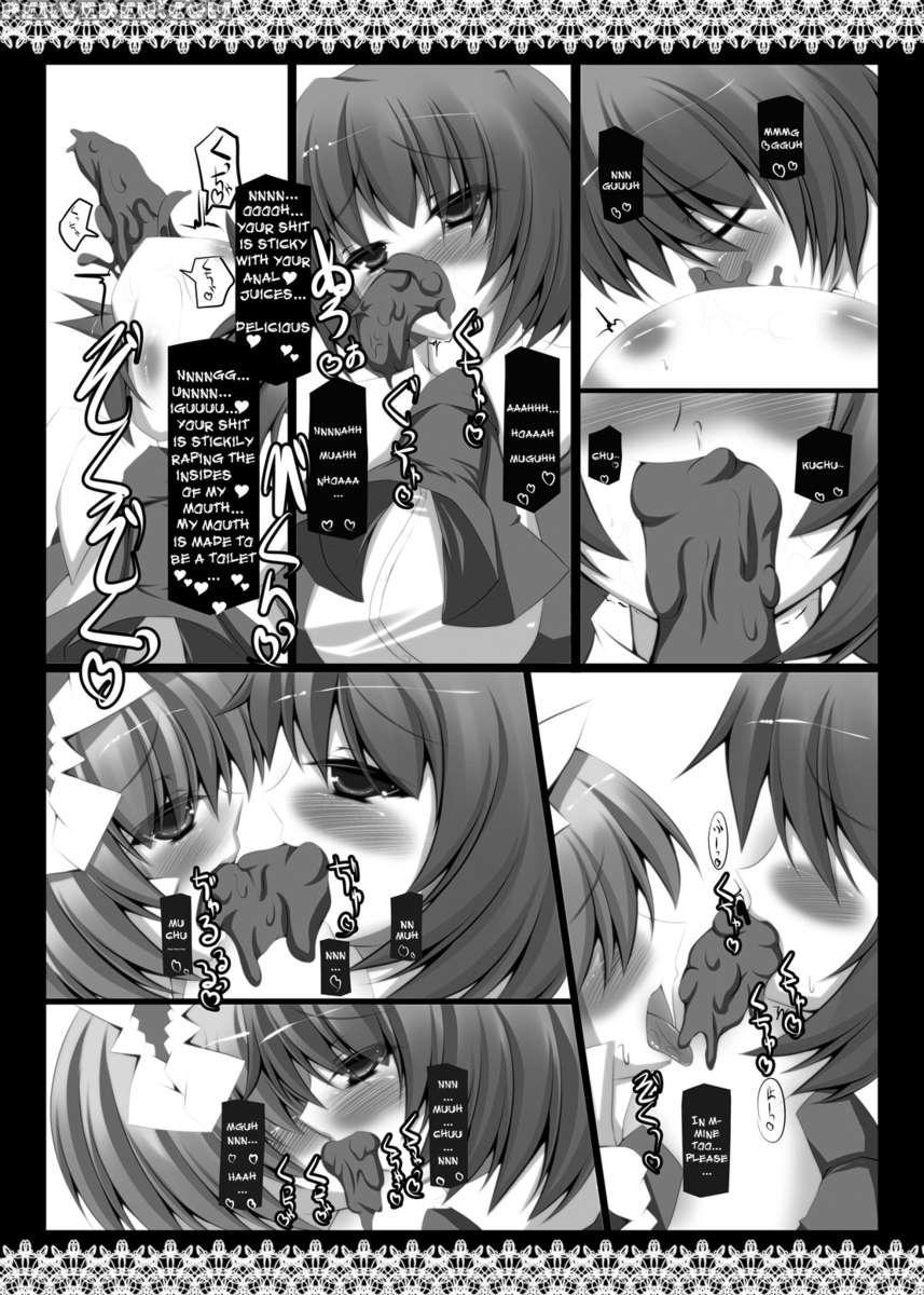 Hijiri Ahe - Sono Kirei Na Seijinzura Wo Ahe Raseteyaruze 1