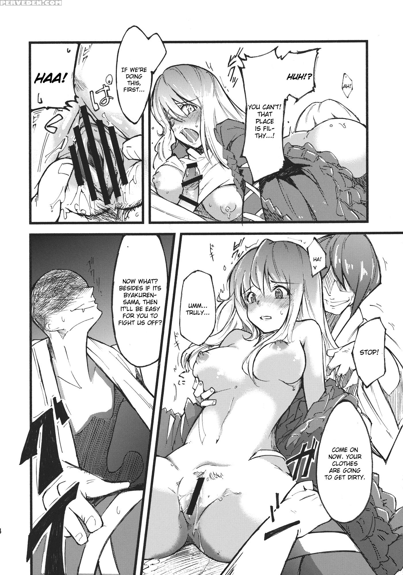 Hijiri No Mezame - Touhou 1
