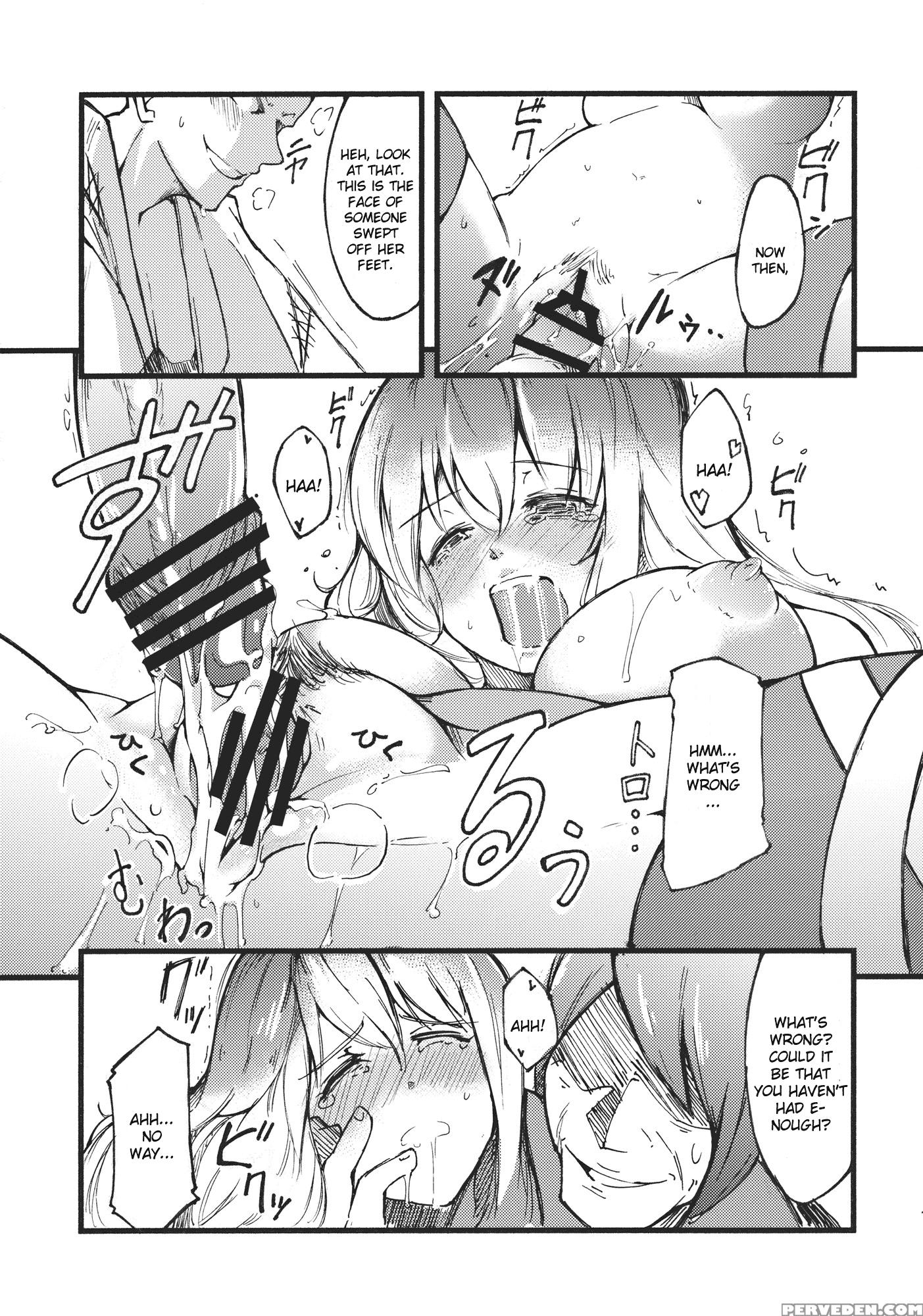 Hijiri No Mezame - Touhou 1