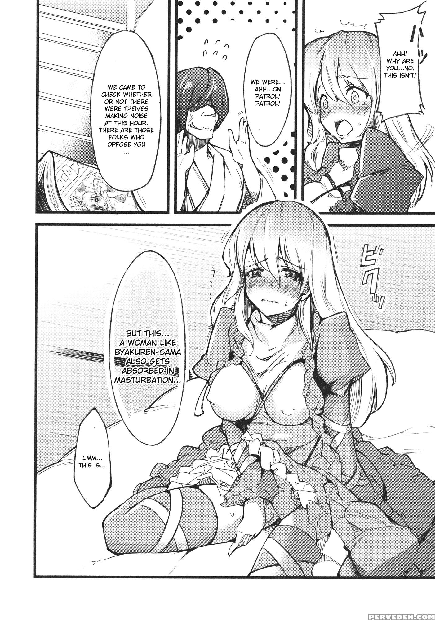 Hijiri No Mezame - Touhou 1