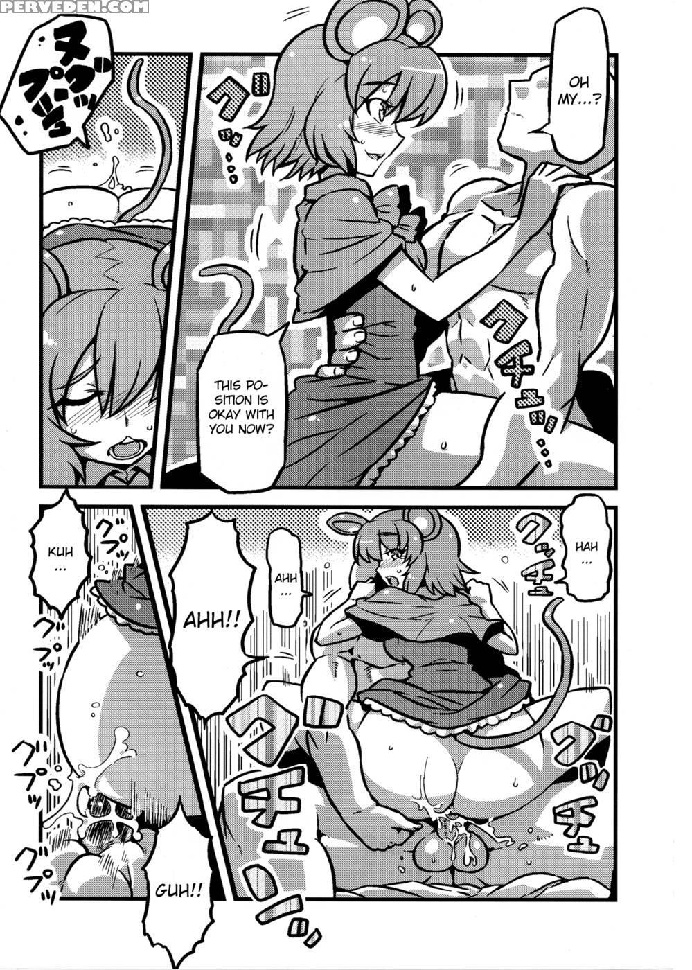 Hijirin Yume Mousou - Touhou Project 1