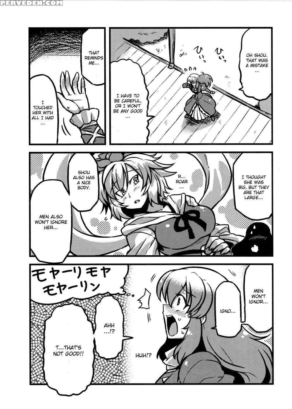 Hijirin Yume Mousou - Touhou Project 1