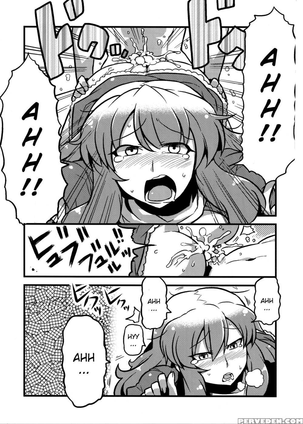 Hijirin Yume Mousou - Touhou Project 1