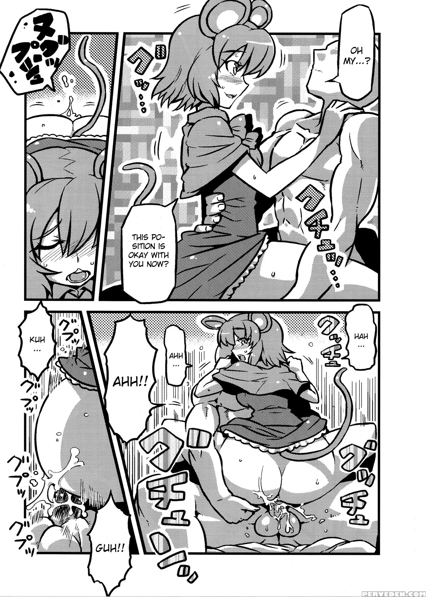 Hijirin Yume Mousou - Touhou 1