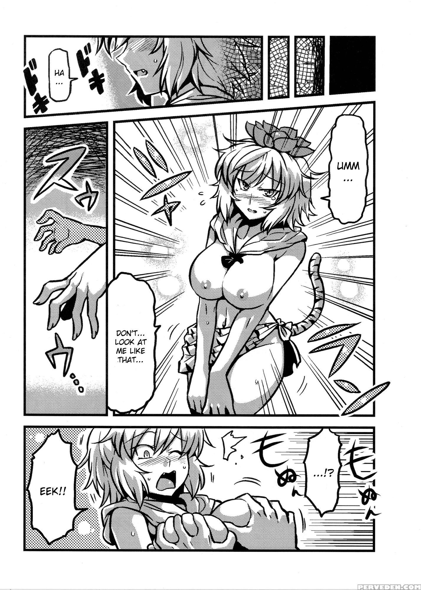 Hijirin Yume Mousou - Touhou 1