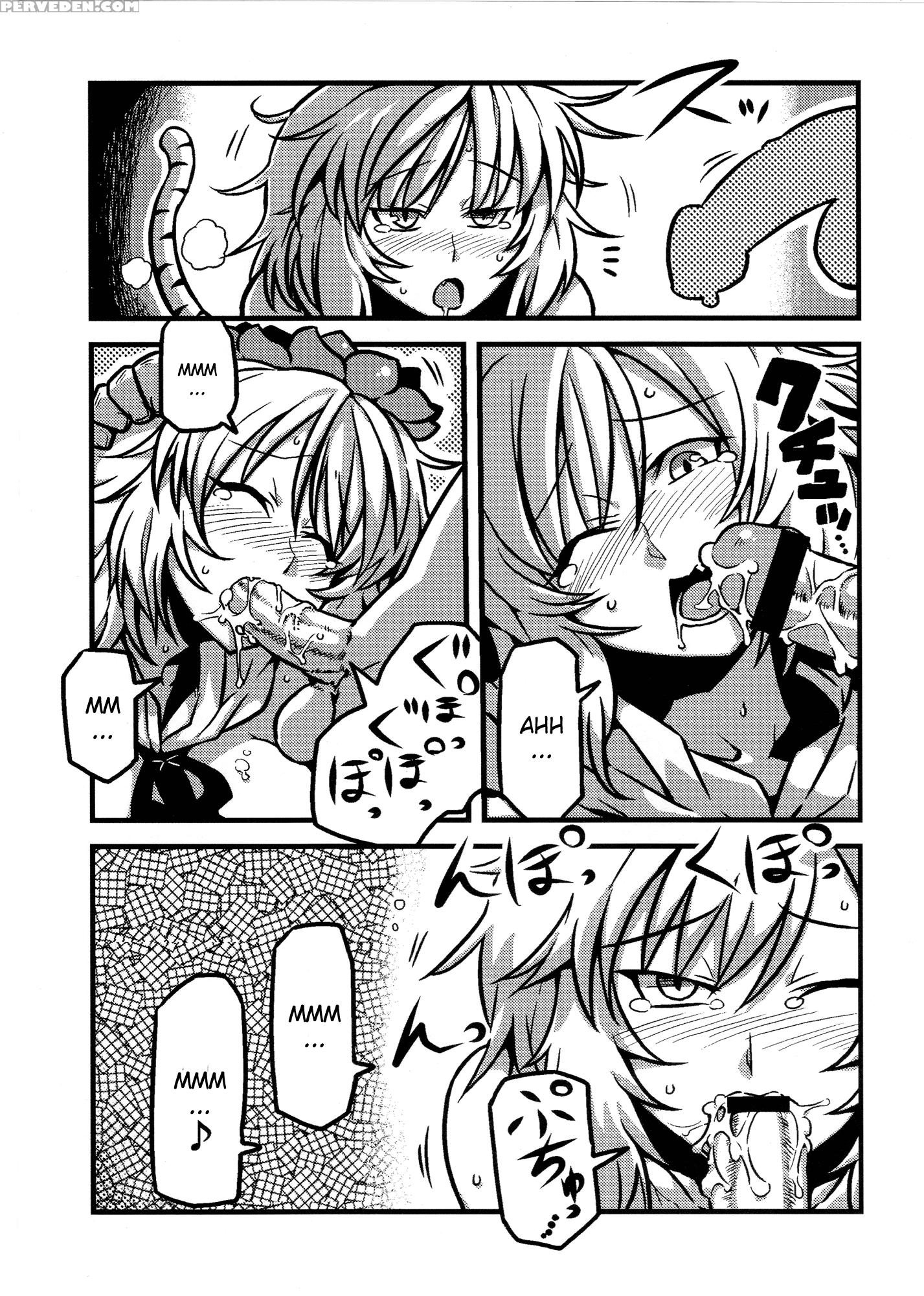 Hijirin Yume Mousou - Touhou 1