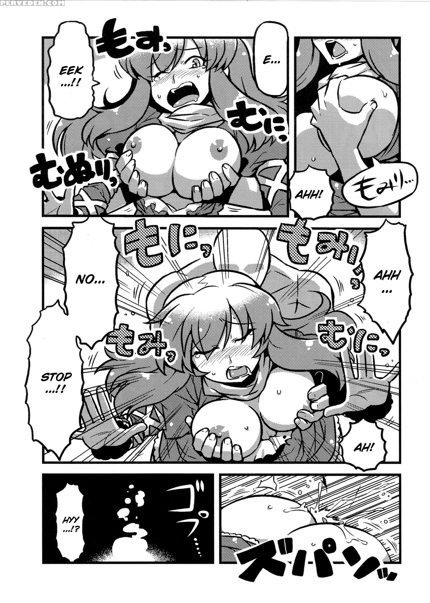 Hijirin Yume Mousou - Touhou 1