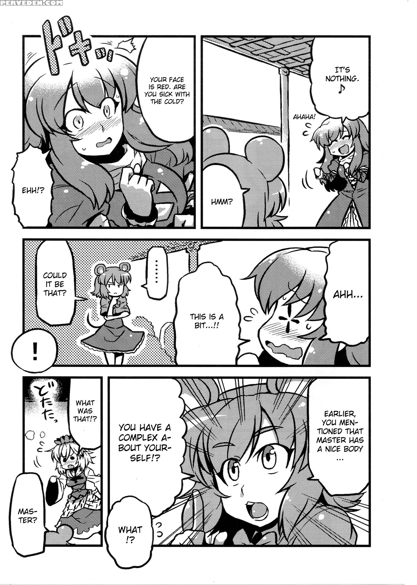 Hijirin Yume Mousou - Touhou 1