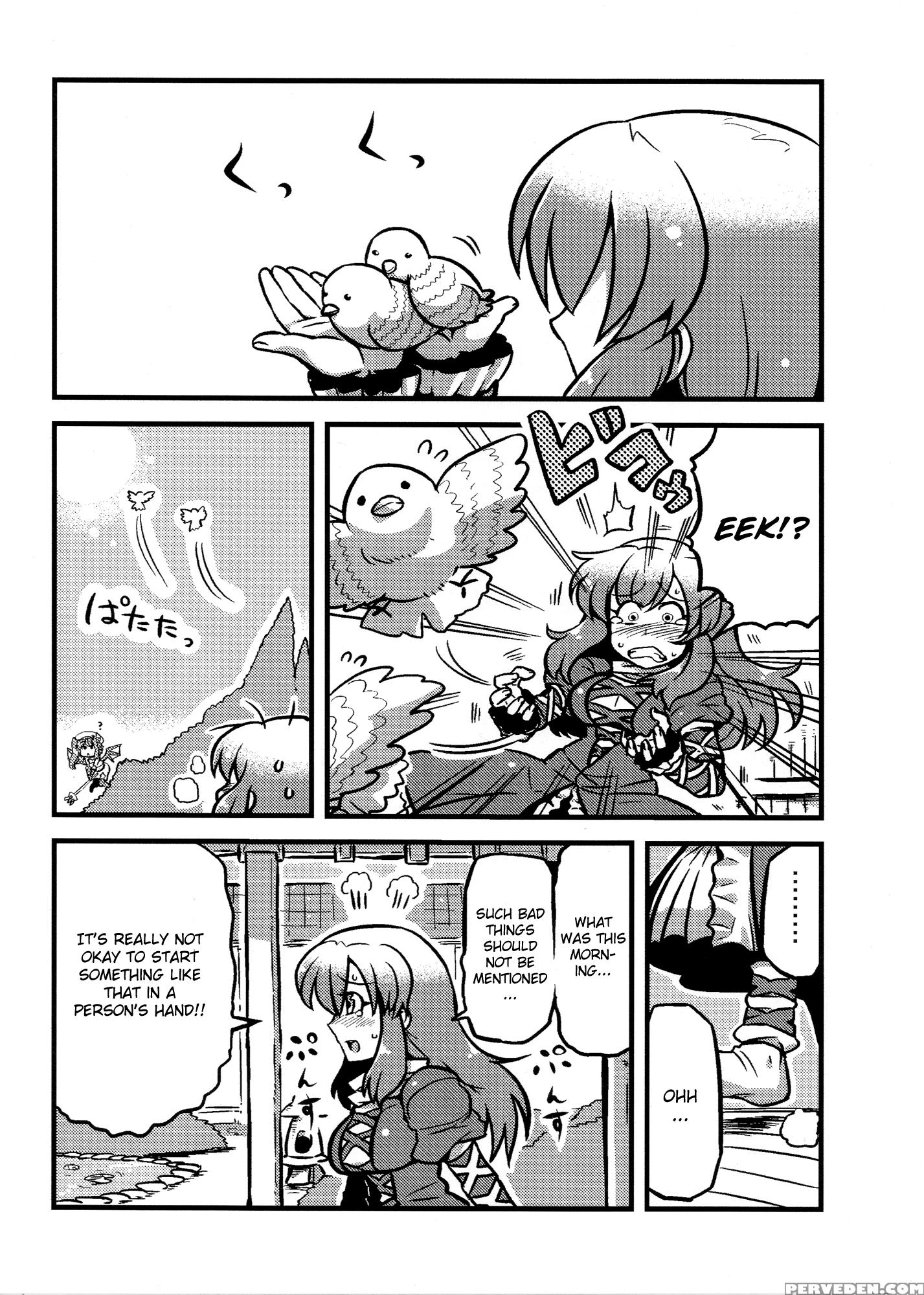 Hijirin Yume Mousou - Touhou 1