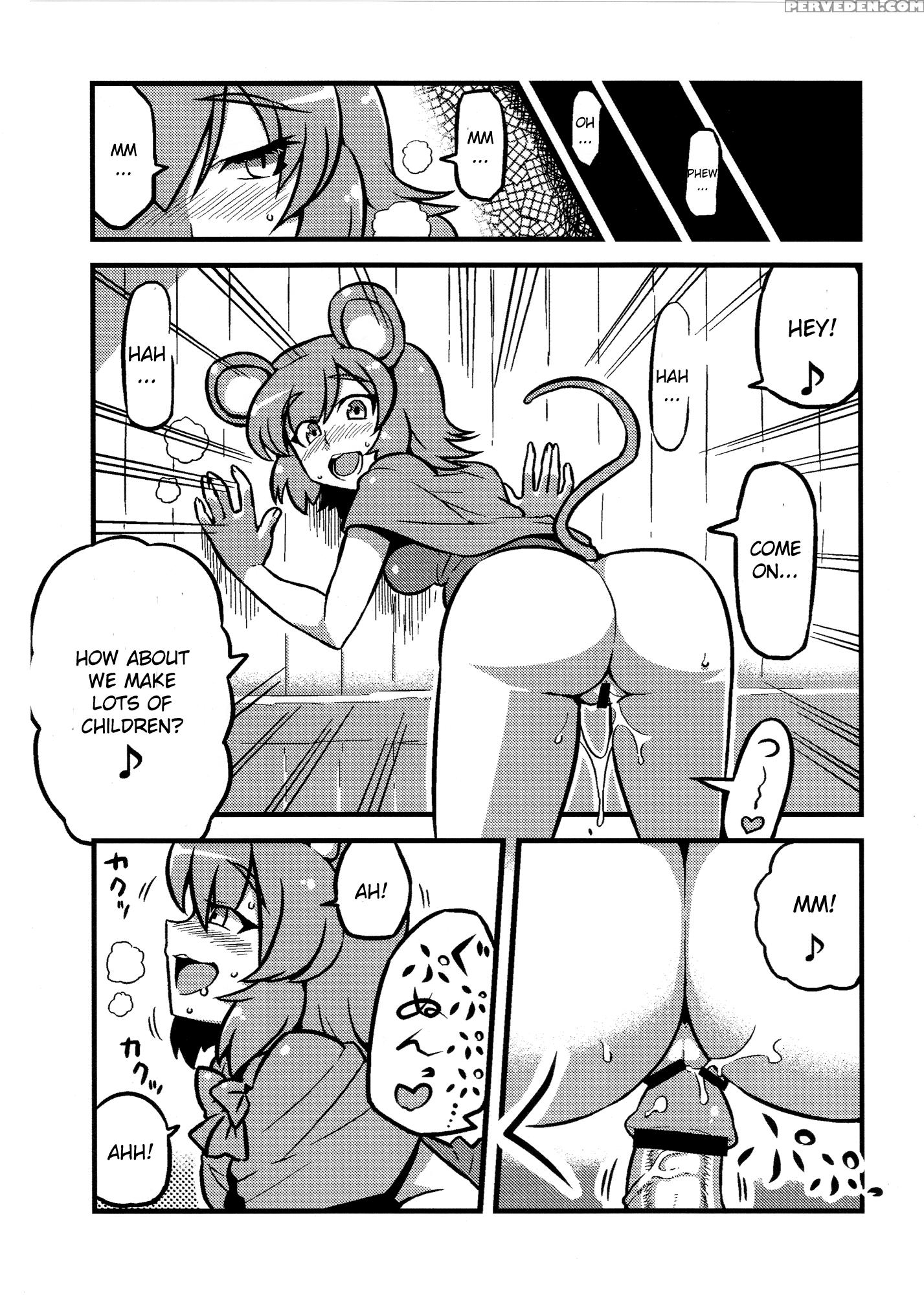 Hijirin Yume Mousou - Touhou 1