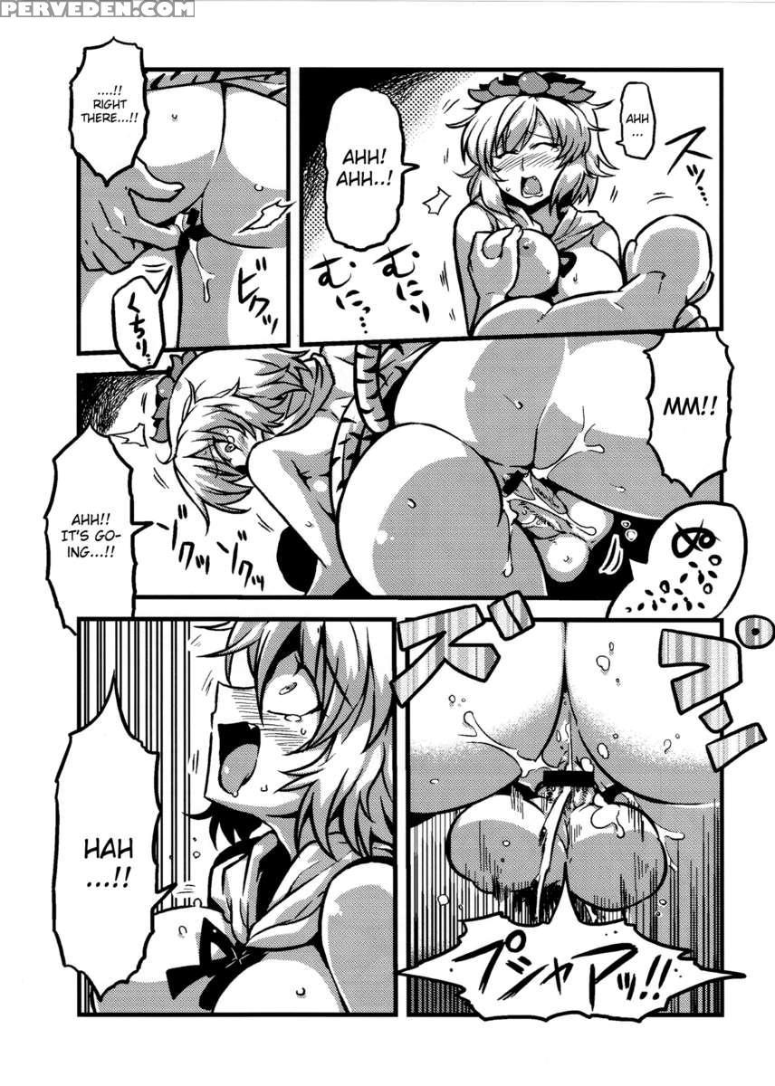 Hijirin Yume Mousou 1