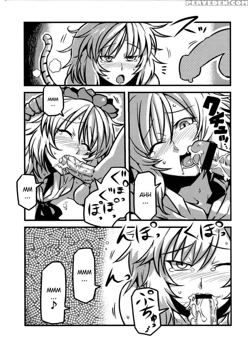 Hijirin Yume Mousou 1
