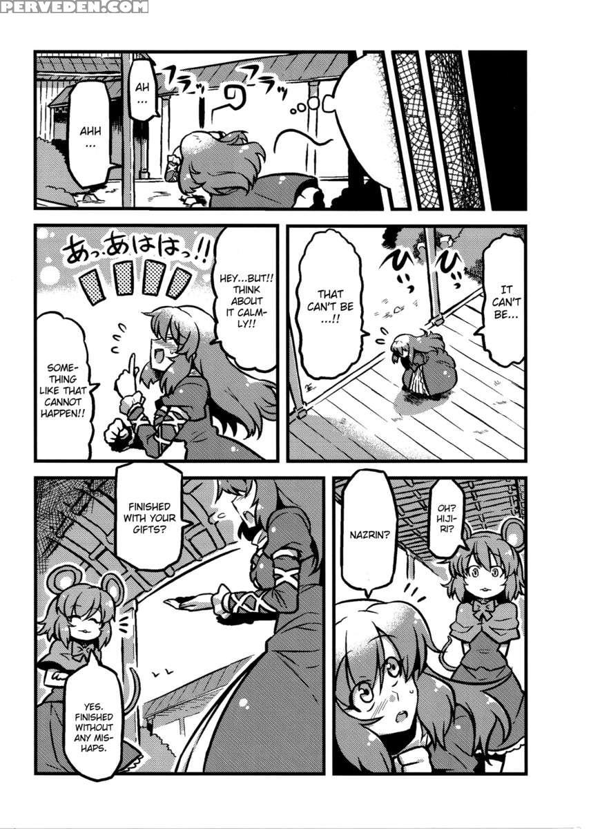 Hijirin Yume Mousou 1