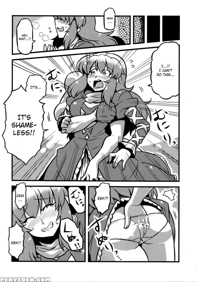 Hijirin Yume Mousou 1