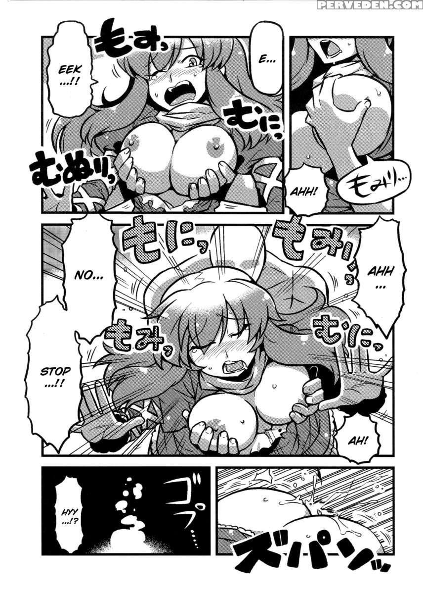 Hijirin Yume Mousou 1