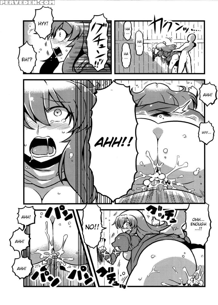 Hijirin Yume Mousou 1