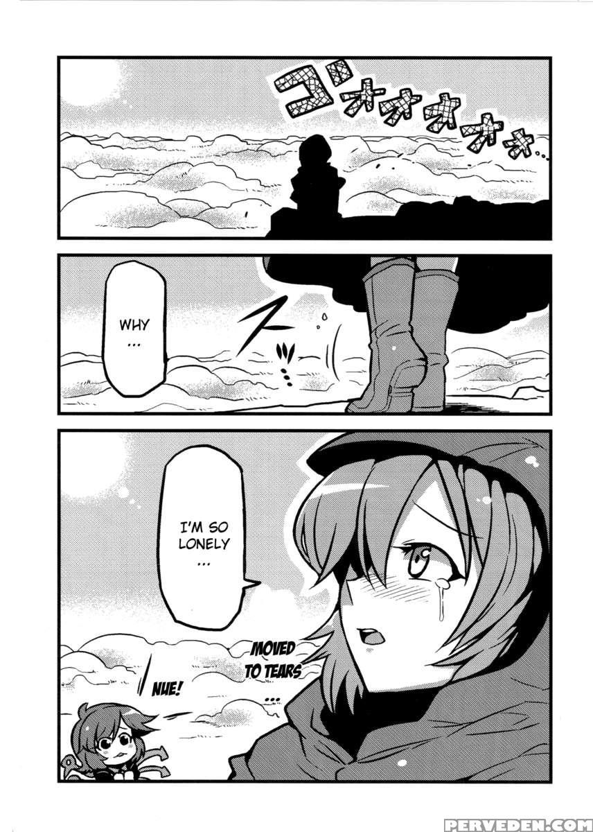 Hijirin Yume Mousou 1