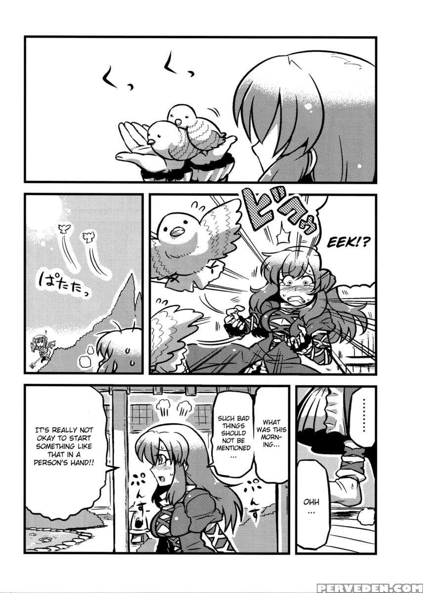Hijirin Yume Mousou 1