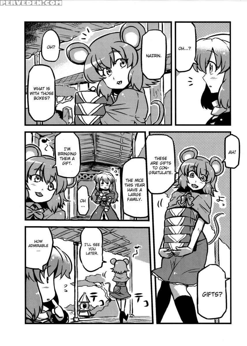 Hijirin Yume Mousou 1