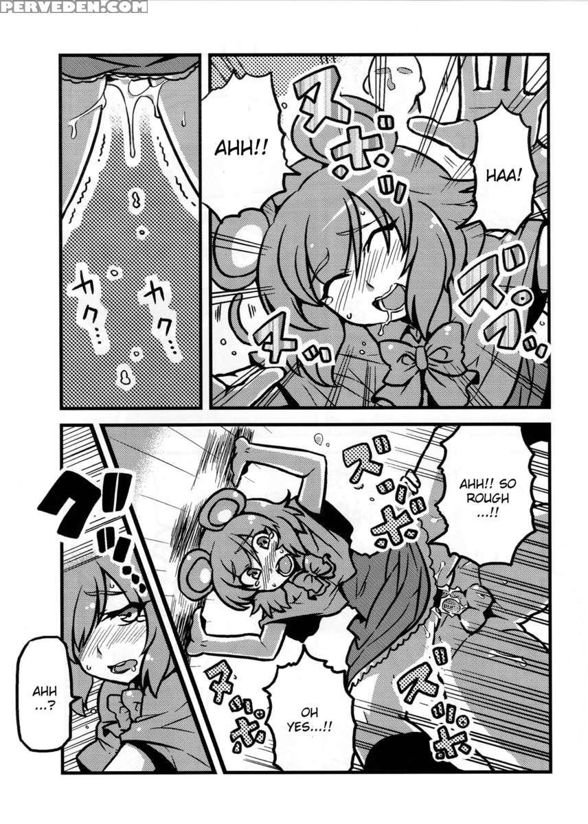 Hijirin Yume Mousou 1