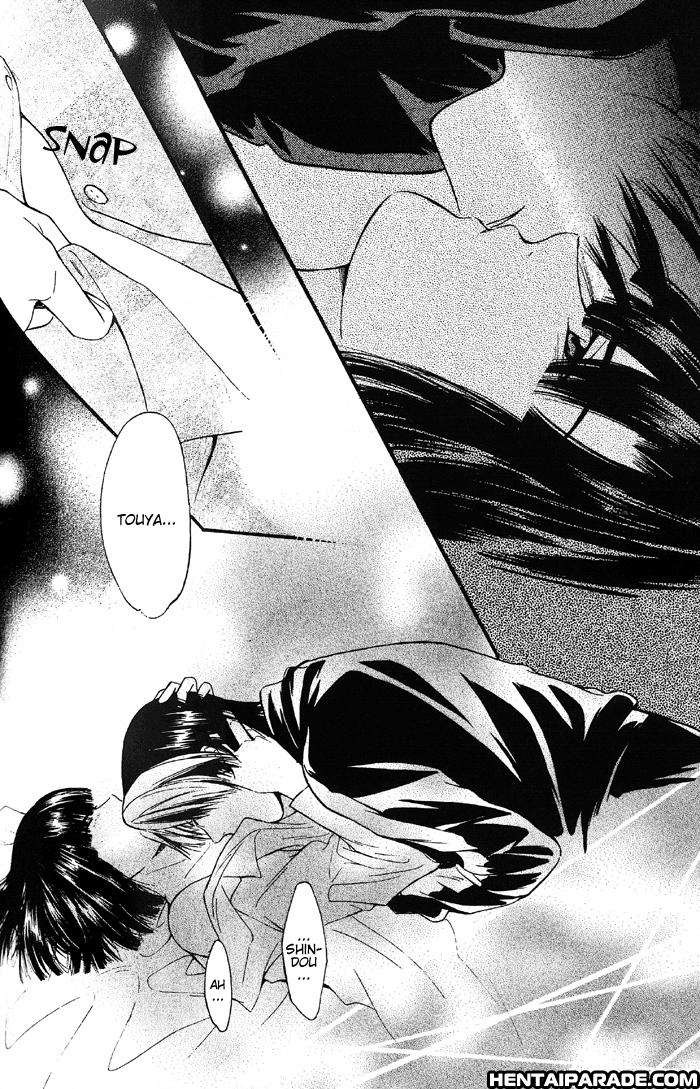 Hikaru No Go Dj - Fukei No Mukou Gawa 1