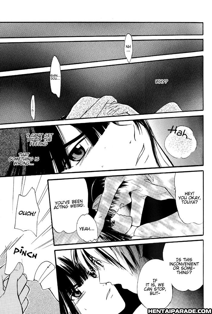 Hikaru No Go Dj - Fukei No Mukou Gawa 1