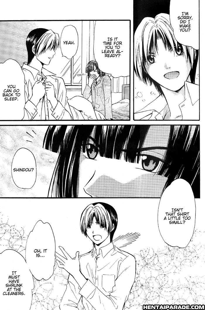 Hikaru No Go Dj - Fukei No Mukou Gawa 1