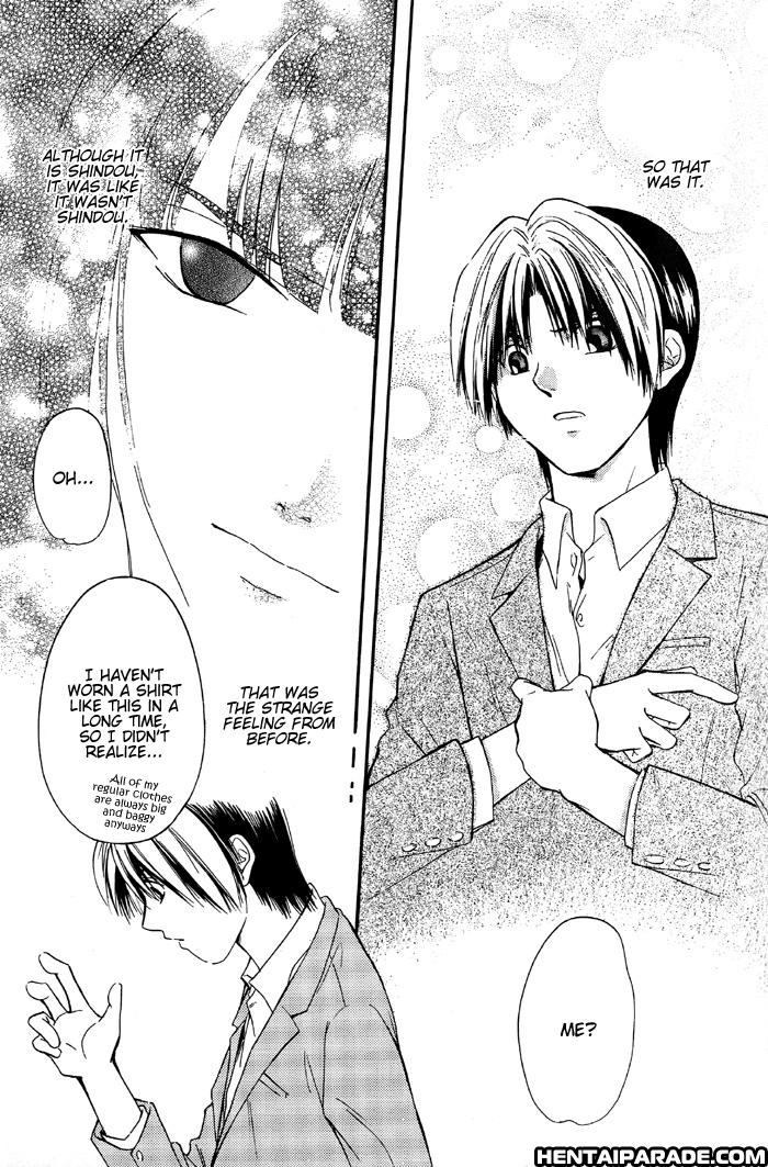Hikaru No Go Dj - Fukei No Mukou Gawa 1