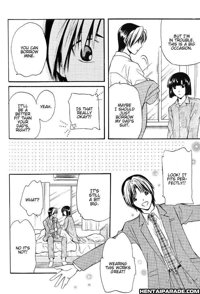 Hikaru No Go Dj - Fukei No Mukou Gawa 1