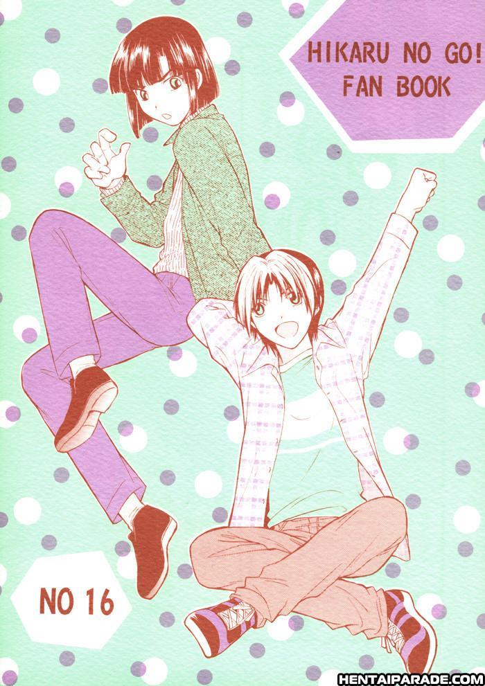 Hikaru No Go Dj - Fukei No Mukou Gawa 1