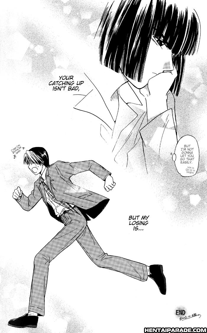 Hikaru No Go Dj - Fukei No Mukou Gawa 1